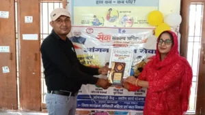 Ateli Mandi : अटेली खंड में तृतीय चरण के तहत आंगन मिलन सेवा का सफल समापन
