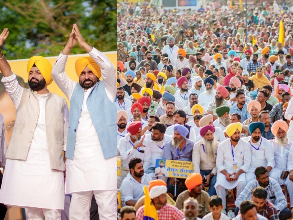 Bhagwant Mann Lok Milni : सीएम मान बोले- 2027 में पंजाब हमें एक और मौका देगा