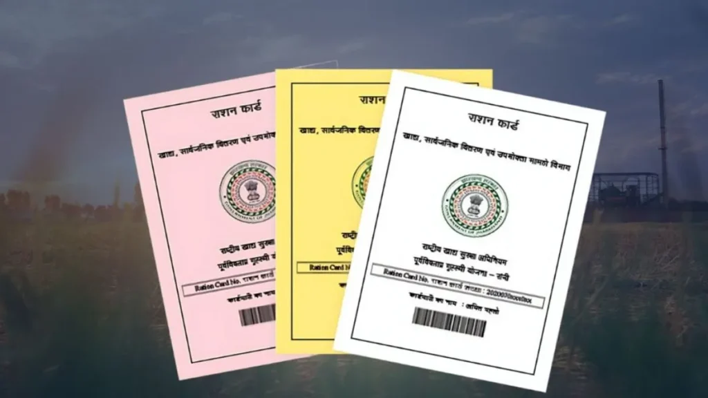 Haryana Ration Depot: हरियाणा में फिर मिलेगा डिपो से सरसों का तेल, DBT व्यवस्था खत्म, 21 अक्टूबर से बांटेगी सरकार