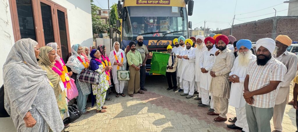 Jandiala Guru से 63वीं तीर्थ बस यात्रा को मंत्री Harbhajan Singh ETO ने हरी झंडी दिखाई
