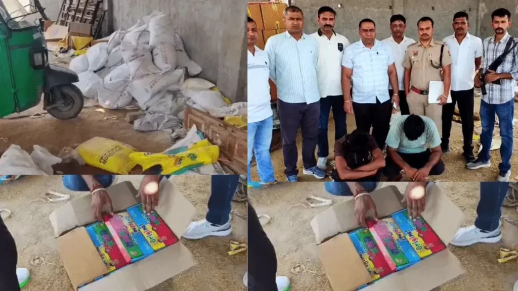 Kaithal Illegal Firecracker Factory Raid: कैथल में अवैध पटाखा फैक्ट्री का पर्दाफाश, 134 पेटी बारूद के साथ 2 गिरफ्तार