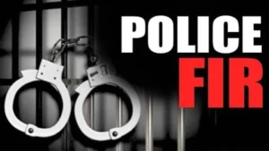 Kaithal Khanpur Crop Portal Fraud: कैथल में नूंह के 10 लोगों ने किसानों की जमीन पर ऐंठी 1.10 लाख की सरकारी सब्सिडी, 10 ठगों पर FIR