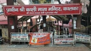 कालका मंदिर में 11 अक्टूबर से नवरात्र मेला, श्रद्धालुओं के लिए बनेगी अस्थायी डिस्पेंसरी