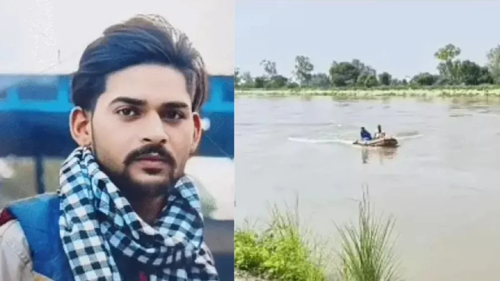 Karnal News: करनाल में 27 साल के मजदूर ने यमुना नहर में लगाई छलांग, दो छोटी बेटियों के पिता की तलाश जारी