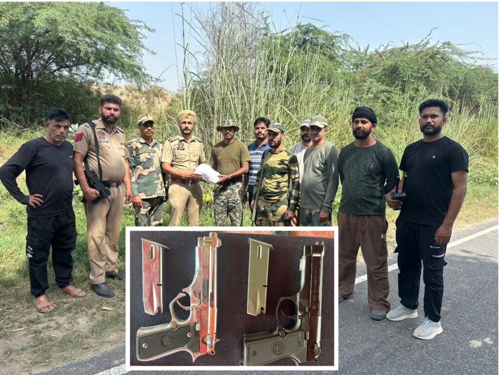 Khalra Border Pistol Recovery : खालड़ा पुलिस और BSF ने खेतों से बरामद कीं 2 पिस्तौलें और मैगजीन