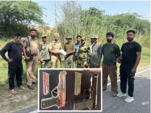 Khalra Border Pistol Recovery : खालड़ा पुलिस और BSF ने खेतों से बरामद कीं 2 पिस्तौलें और मैगजीन