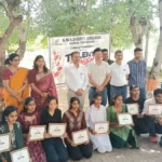 Nangal Chaudhary : प्रतिभा खोज कार्यक्रम में विद्यार्थियों ने दिखाई प्रतिभा, शिवानी टीम का नुक्कड़ नाटक काे मिला प्रथम स्थान