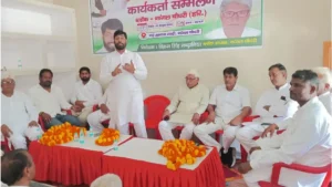 Nangal Chaudhary : लोकतंत्र का गला दबाकर सत्ता पर काबिज भाजपा की नीतियों से जनता में आक्रोश, चुनावों में भुगतना पडे़गा खामियाजा - झूकिया