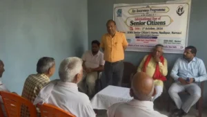 Narnaul : नसीबपुर के सेवा ओल्ड होम में मनाया गया अंतर्राष्ट्रीय वरिष्ठ नागरिक सम्मान दिवस, बुजुर्गों को किया गया सम्मानित