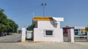 Narnaul : नारनौल मंडी में अब तक कटे 85 गेट पास, किसानों को सरकारी खरीद शुरू होने का इंतजार