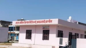 Narnaul : नारनौल मंडी में अब तक कटे 85 गेट पास, किसानों को सरकारी खरीद शुरू होने का इंतजार