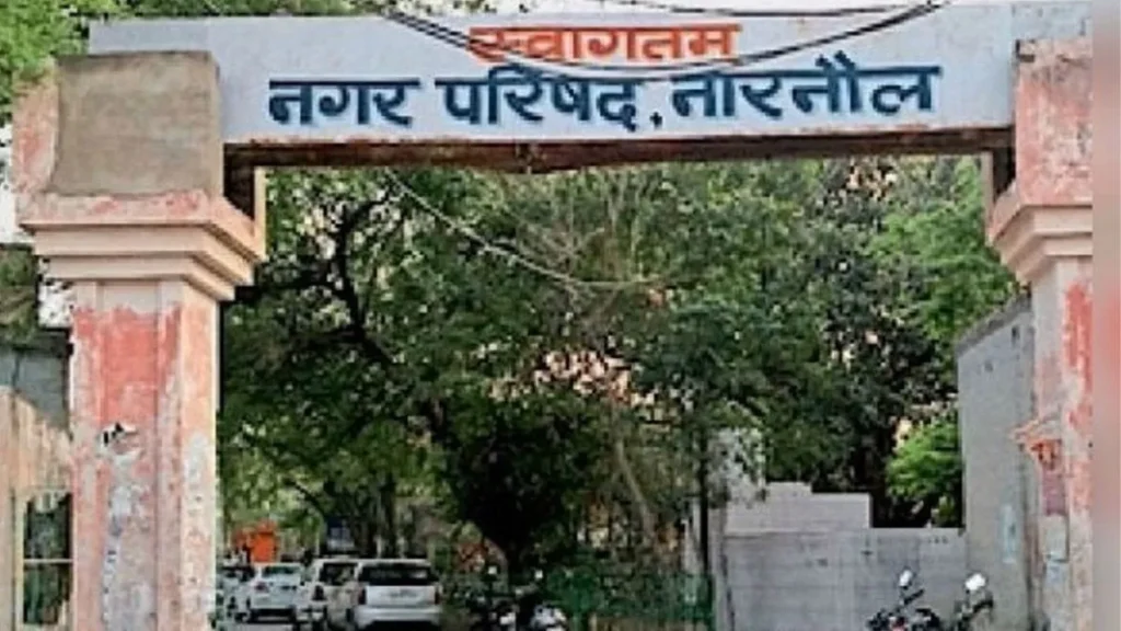 Narnaul : नगर परिषद में विकास कार्यों के भुगतान से पहले पार्षद और वार्ड कमेटी के पांच सदस्यों के हस्ताक्षर होंगे अनिवार्य
