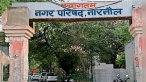 Narnaul : नगर परिषद में विकास कार्यों के भुगतान से पहले पार्षद और वार्ड कमेटी के पांच सदस्यों के हस्ताक्षर होंगे अनिवार्य