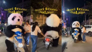 Panda Riding Scooter: पांडा ने चलाई स्कूटी! सोशल मीडिया पर वायरल हुआ बेहद मजेदार वीडियो, देखकर नहीं रुकेगी हंसी