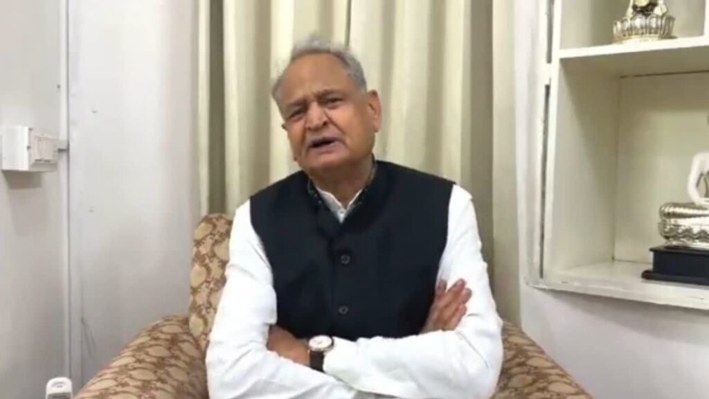 राजस्थान में सूखे पर सियासत तेज, गहलोत ने सरकार से पानी और चारे की व्यवस्था की मांग की