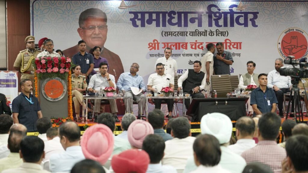 समाधान शिविर में खुली रामदरबार की समस्याओं की ‘पोटली’, प्रशासक बोले- रामदरबार में जल्द बने पुलिस बीट बॉक्स