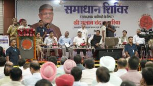 समाधान शिविर में खुली रामदरबार की समस्याओं की ‘पोटली’, प्रशासक बोले- रामदरबार में जल्द बने पुलिस बीट बॉक्स